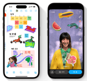 ios17이 공개됨에 따라 스티커 업데이트 사진